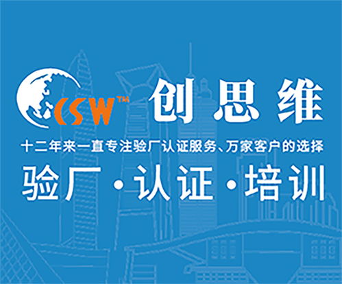 八方資源網 打造全方位企業服務黃頁，連接供應商與制造商
