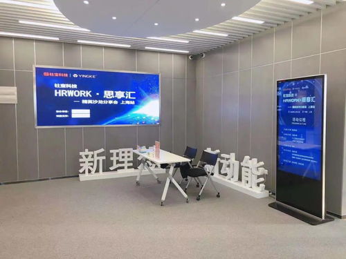 優(yōu)化企業(yè)人力成本風(fēng)險(xiǎn)管理，提升企業(yè)經(jīng)營(yíng)效應(yīng) 靈活就業(yè)當(dāng)仁不讓