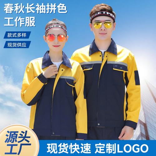 專業工程工裝助力小區物業與工業工程設計服務